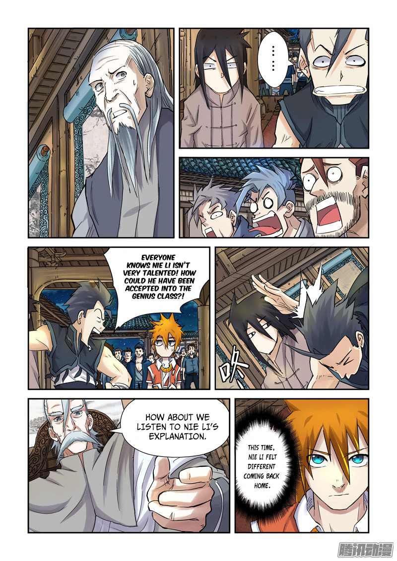 Tales of Demons and Gods Chapter 89.5 6